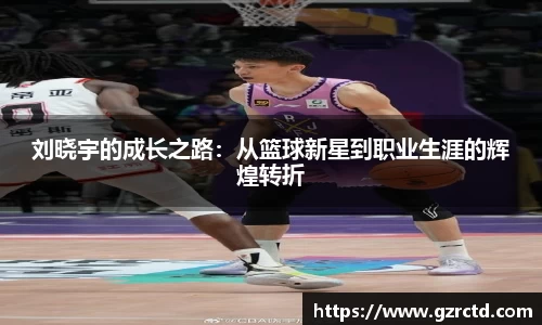 彩神vll